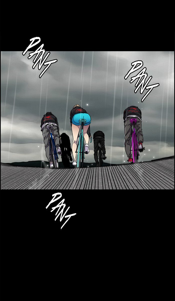 Page 22 of Chapter 313