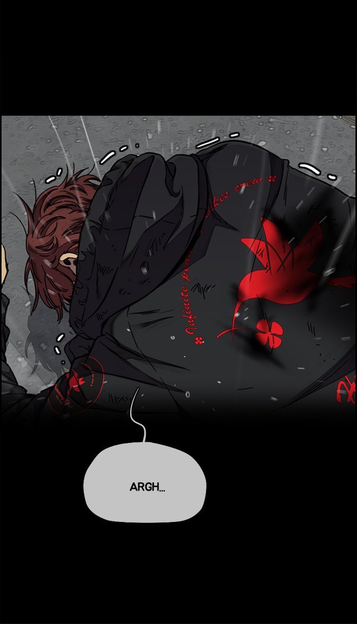 Page 24 of Chapter 313