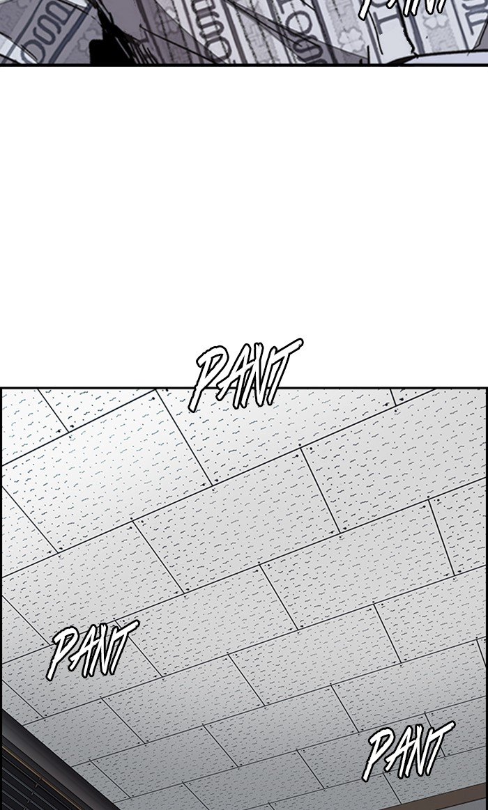 Page 29 of Chapter 313