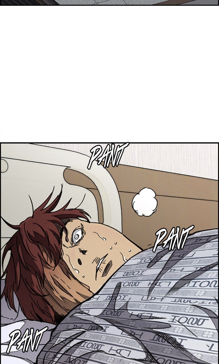 Page 30 of Chapter 313