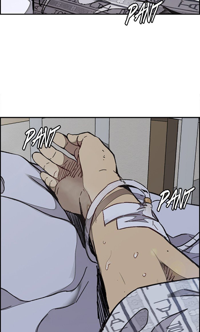 Page 31 of Chapter 313