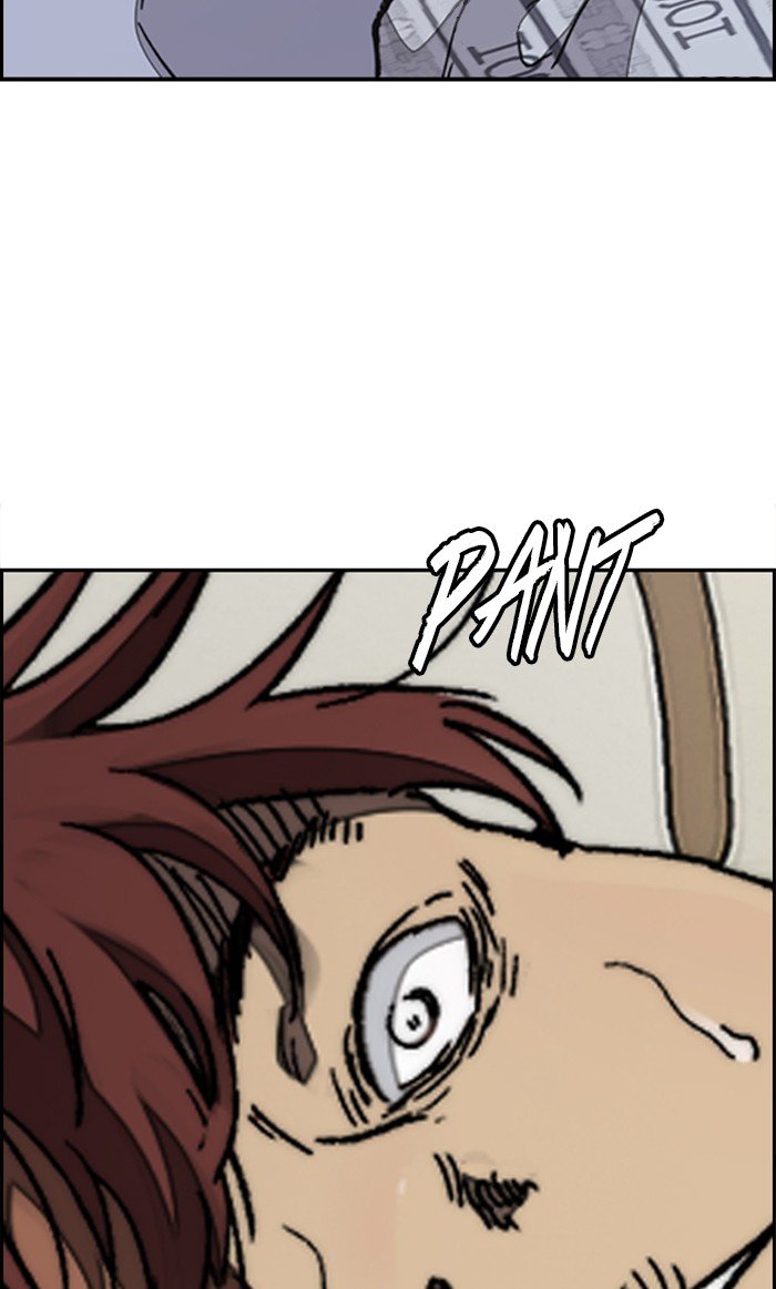 Page 32 of Chapter 313