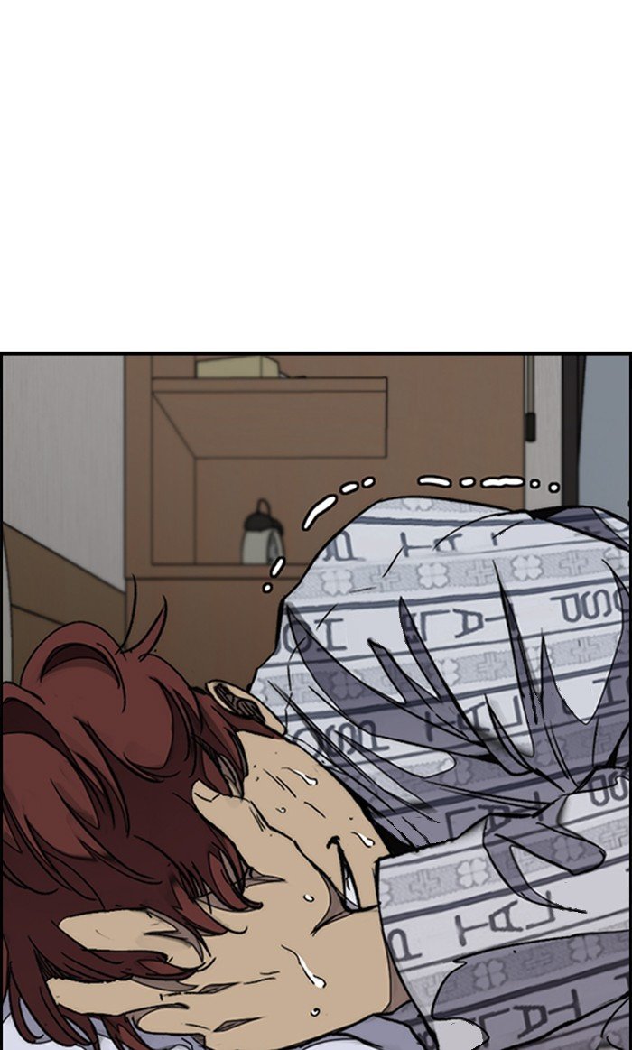 Page 35 of Chapter 313