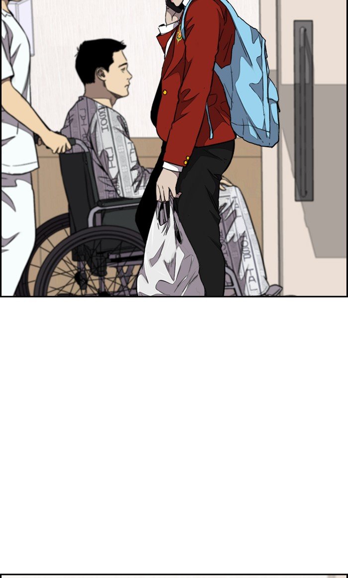 Page 39 of Chapter 313