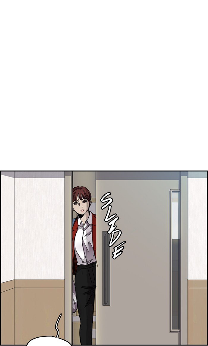 Page 41 of Chapter 313