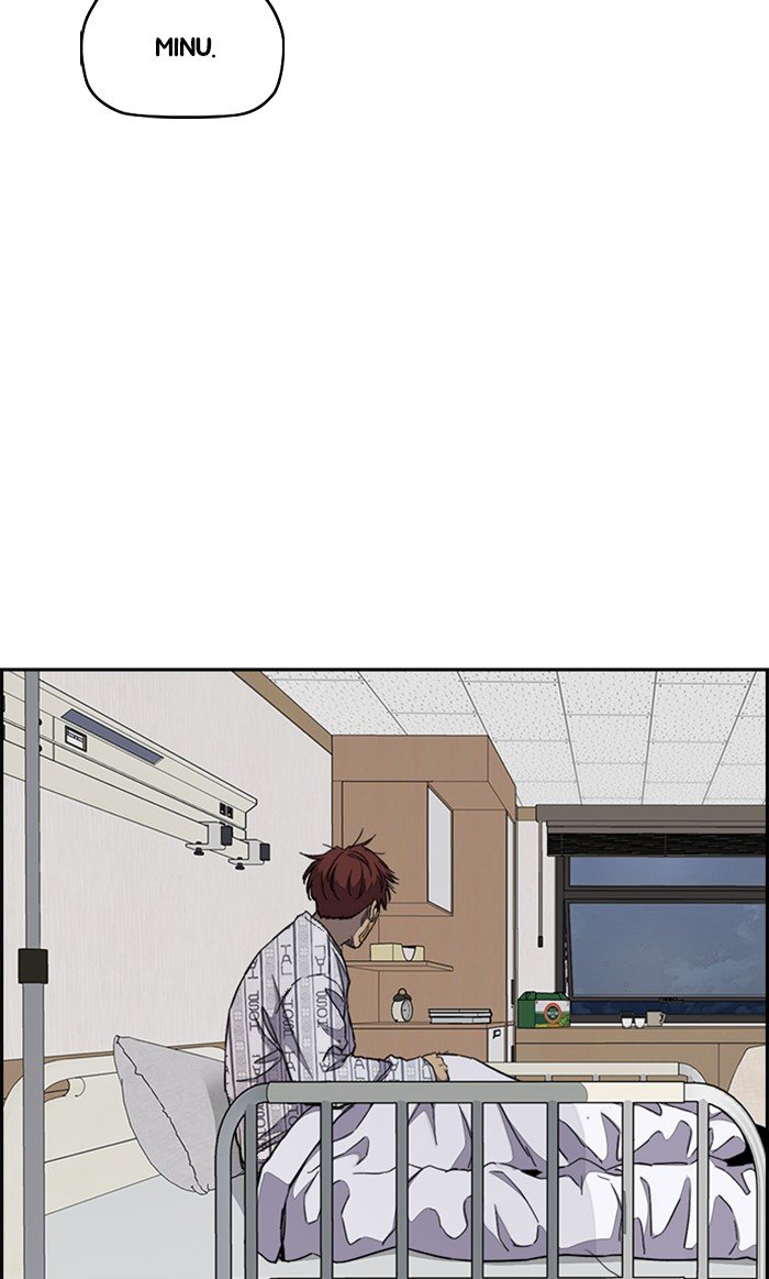 Page 42 of Chapter 313