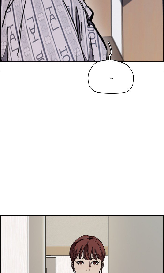Page 44 of Chapter 313