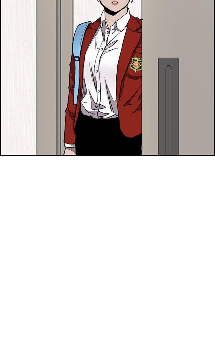 Page 45 of Chapter 313