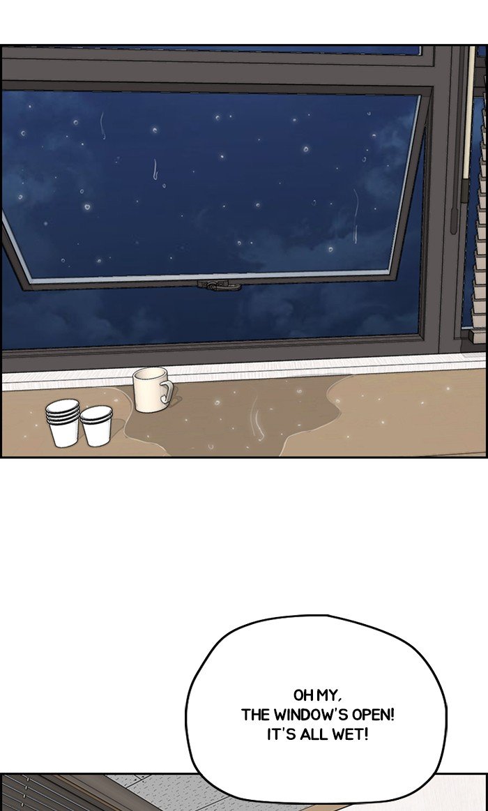 Page 46 of Chapter 313