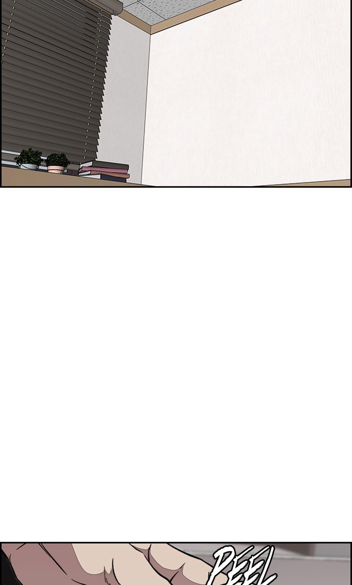 Page 47 of Chapter 313