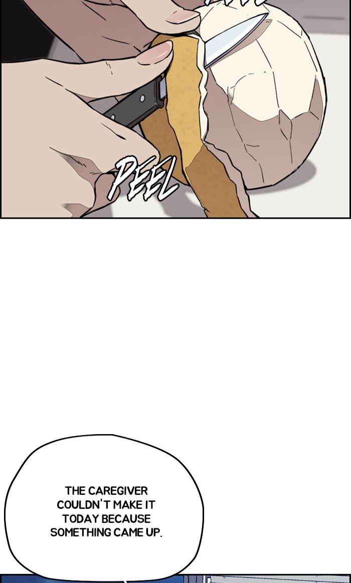 Page 48 of Chapter 313