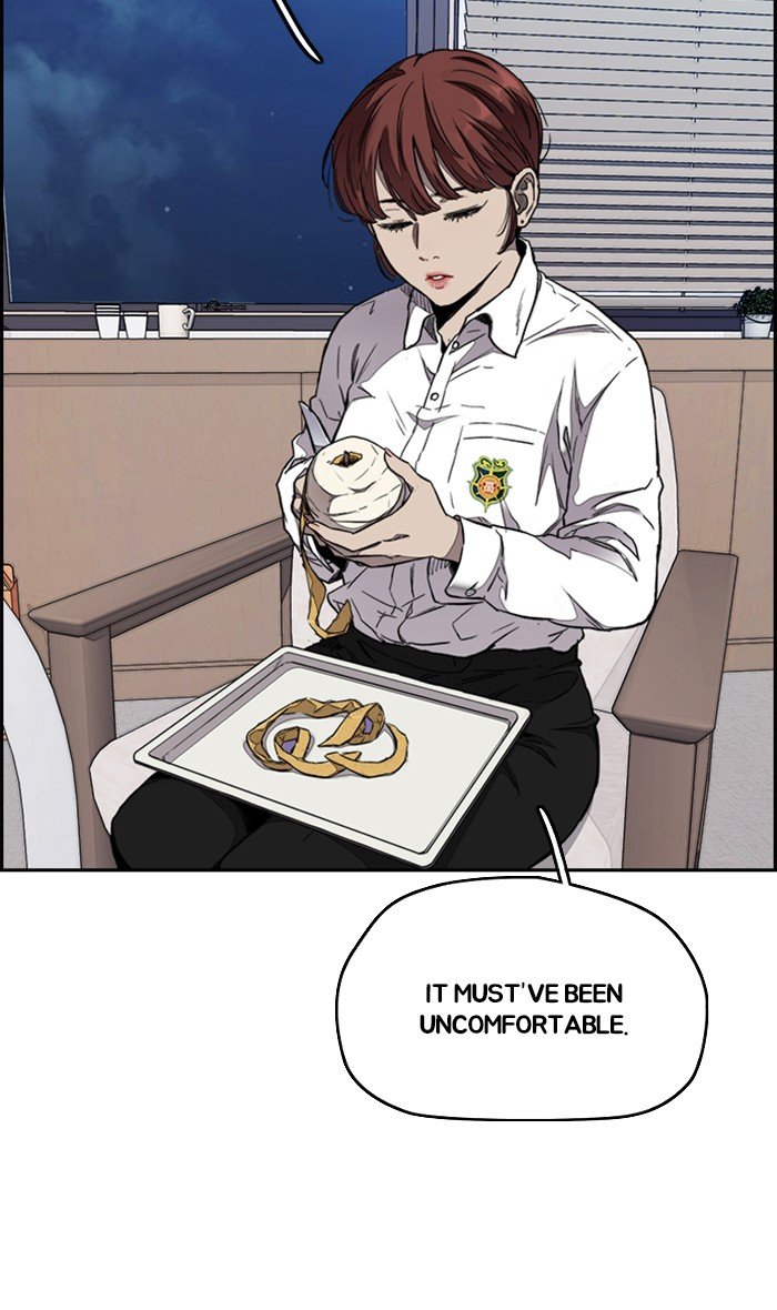 Page 49 of Chapter 313