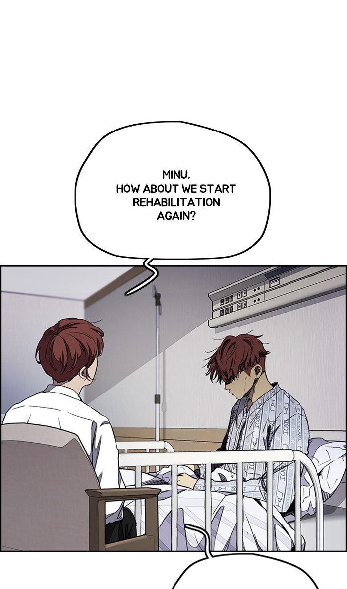 Page 51 of Chapter 313