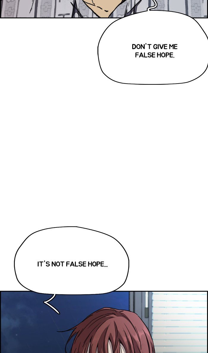 Page 53 of Chapter 313