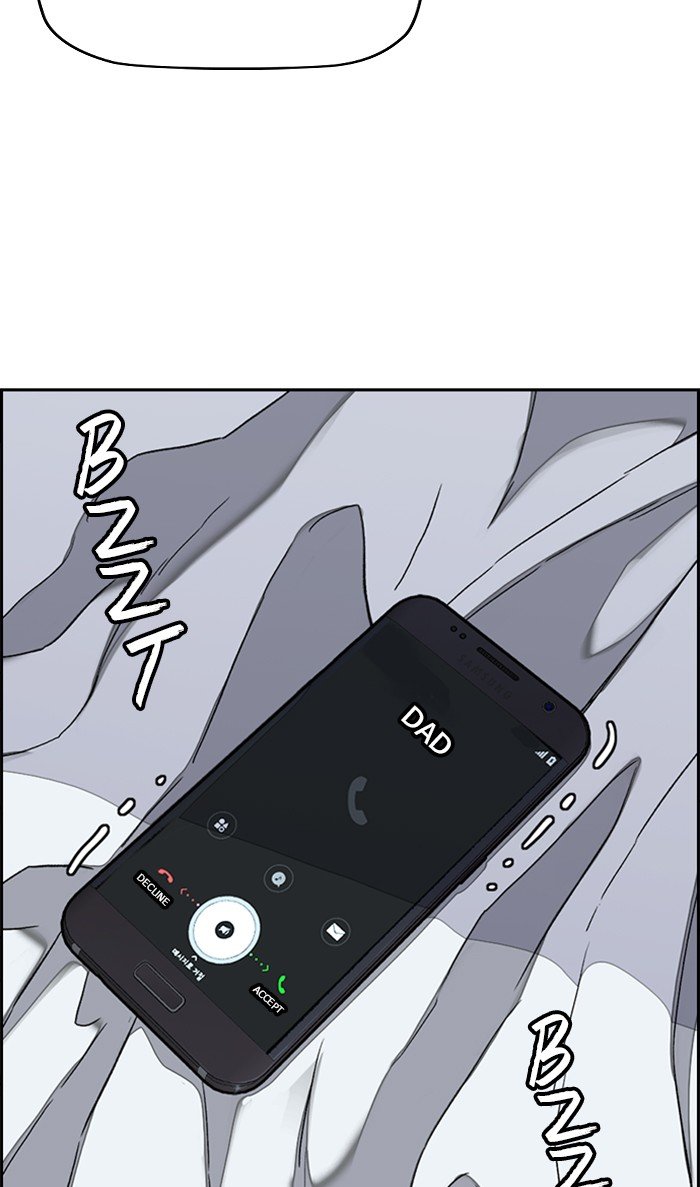 Page 55 of Chapter 313