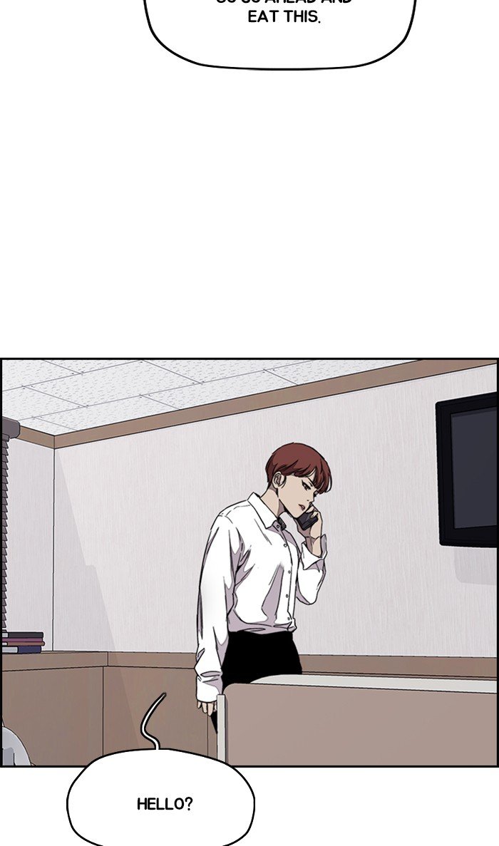 Page 57 of Chapter 313