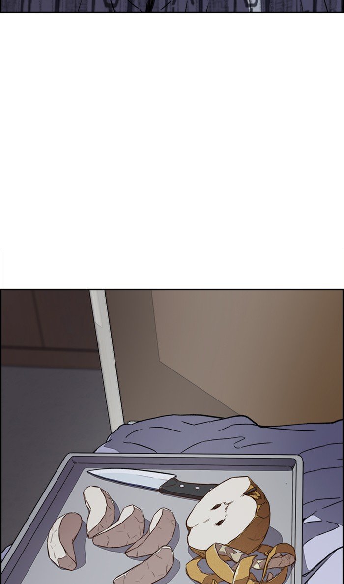 Page 60 of Chapter 313