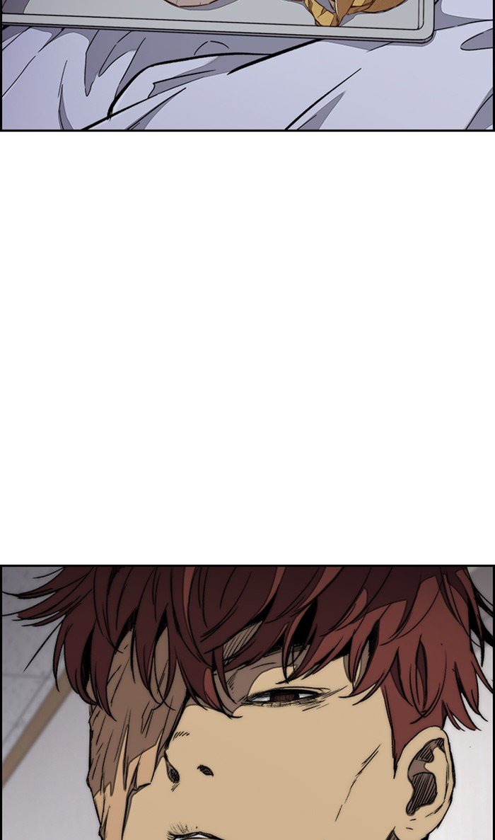 Page 61 of Chapter 313