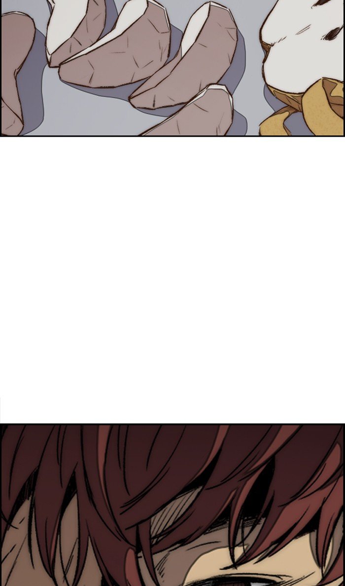 Page 63 of Chapter 313