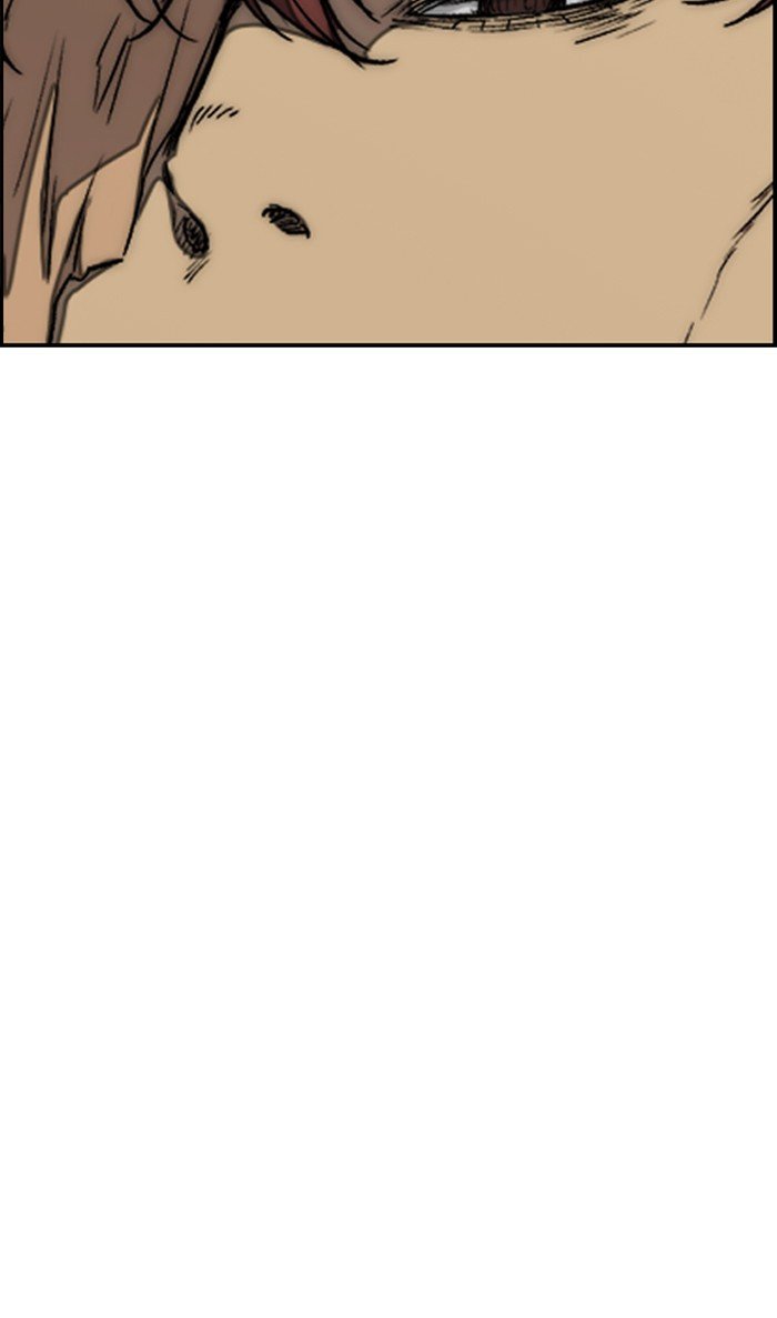 Page 64 of Chapter 313