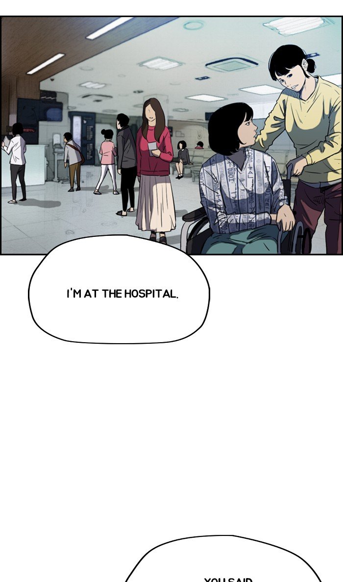 Page 65 of Chapter 313