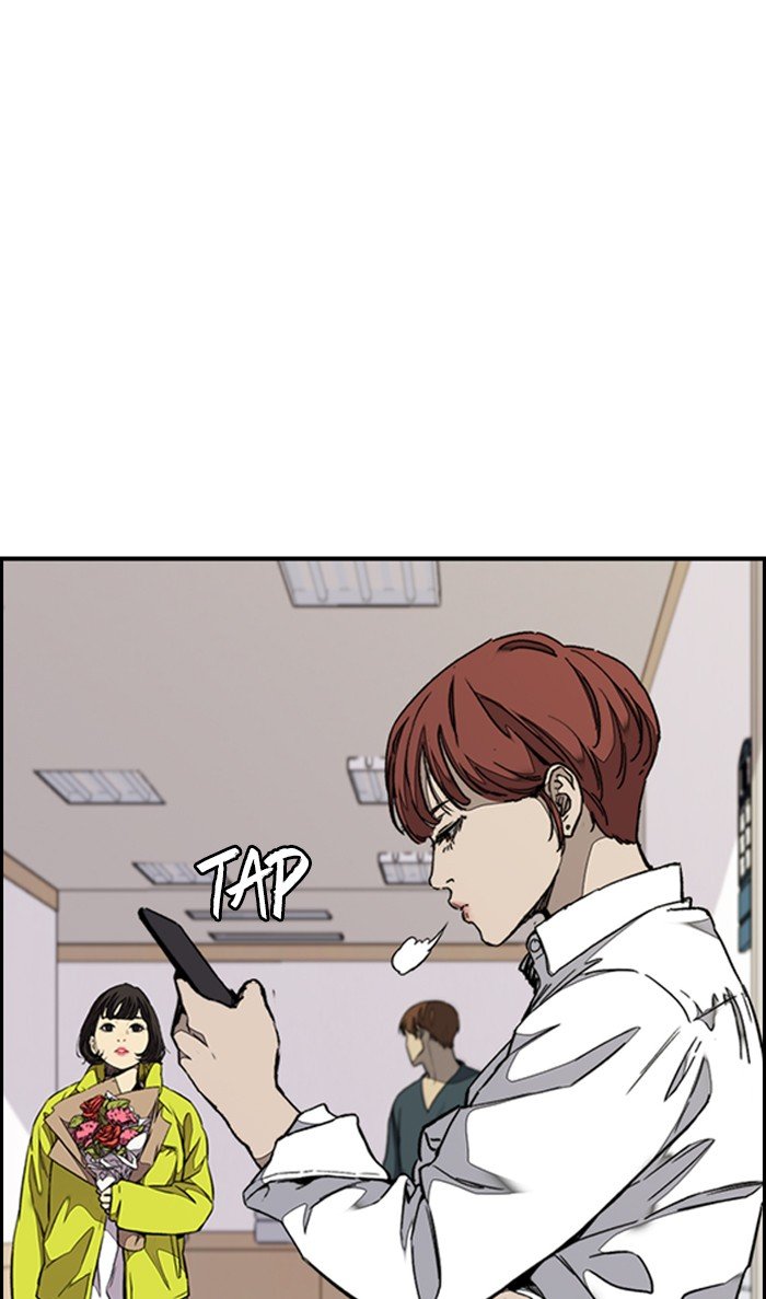Page 67 of Chapter 313