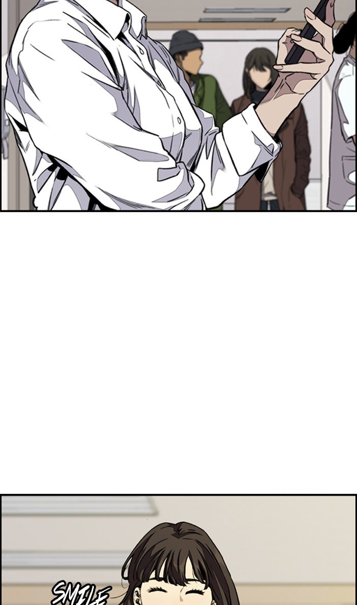 Page 69 of Chapter 313