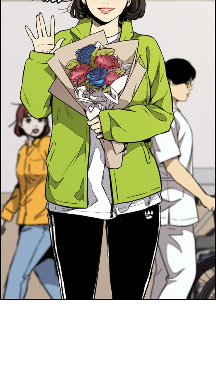 Page 70 of Chapter 313