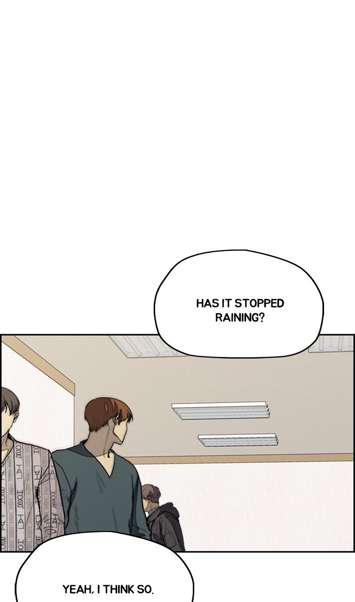 Page 71 of Chapter 313
