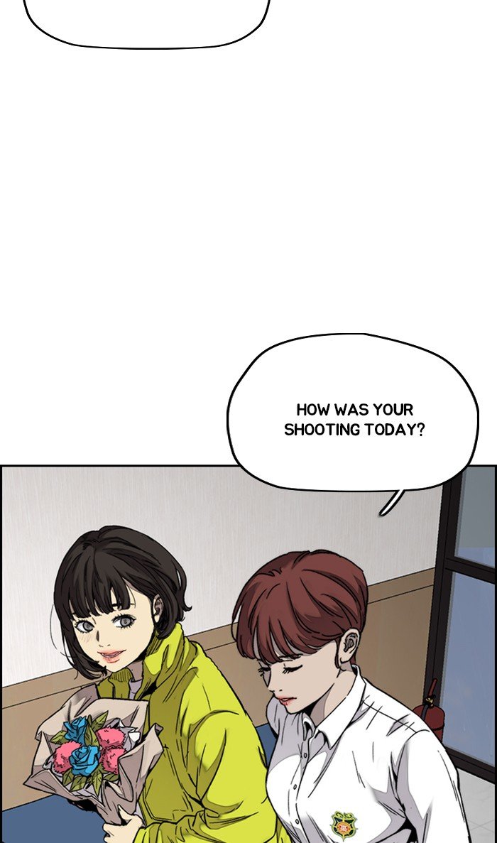 Page 72 of Chapter 313