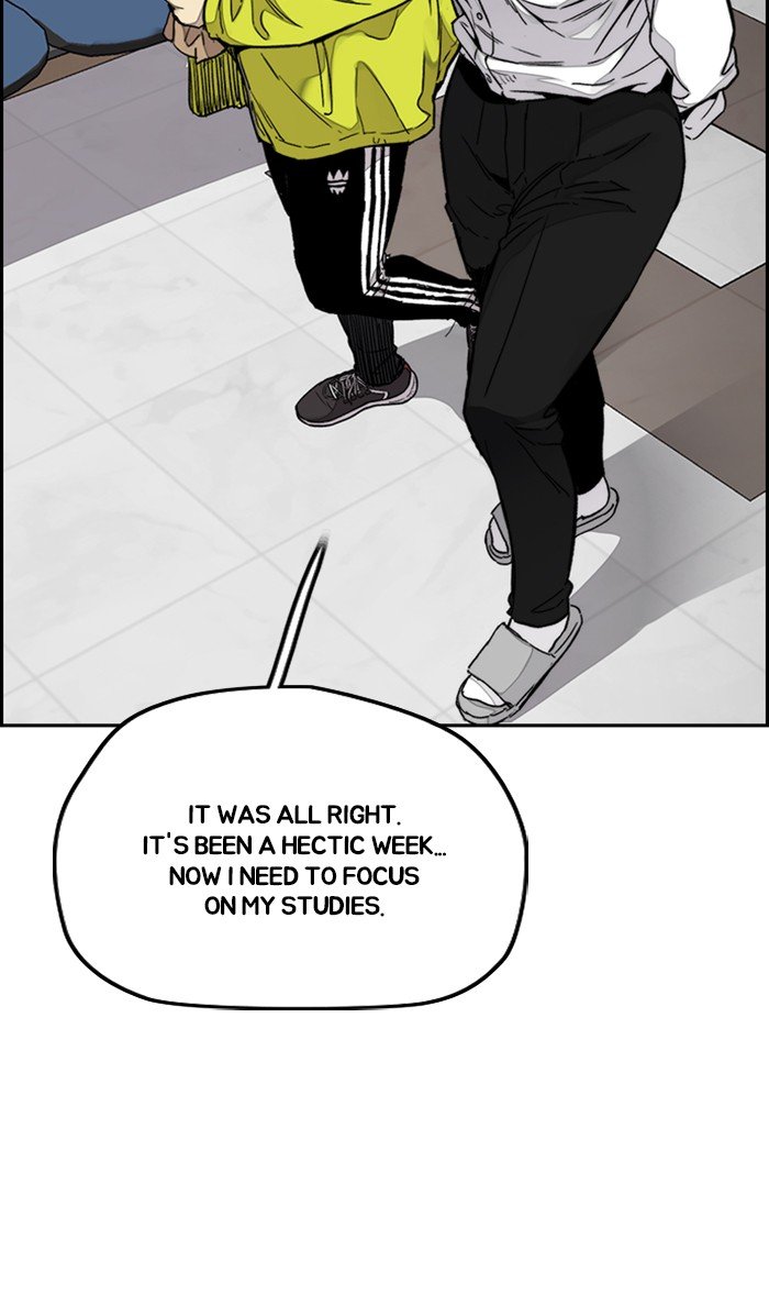 Page 73 of Chapter 313