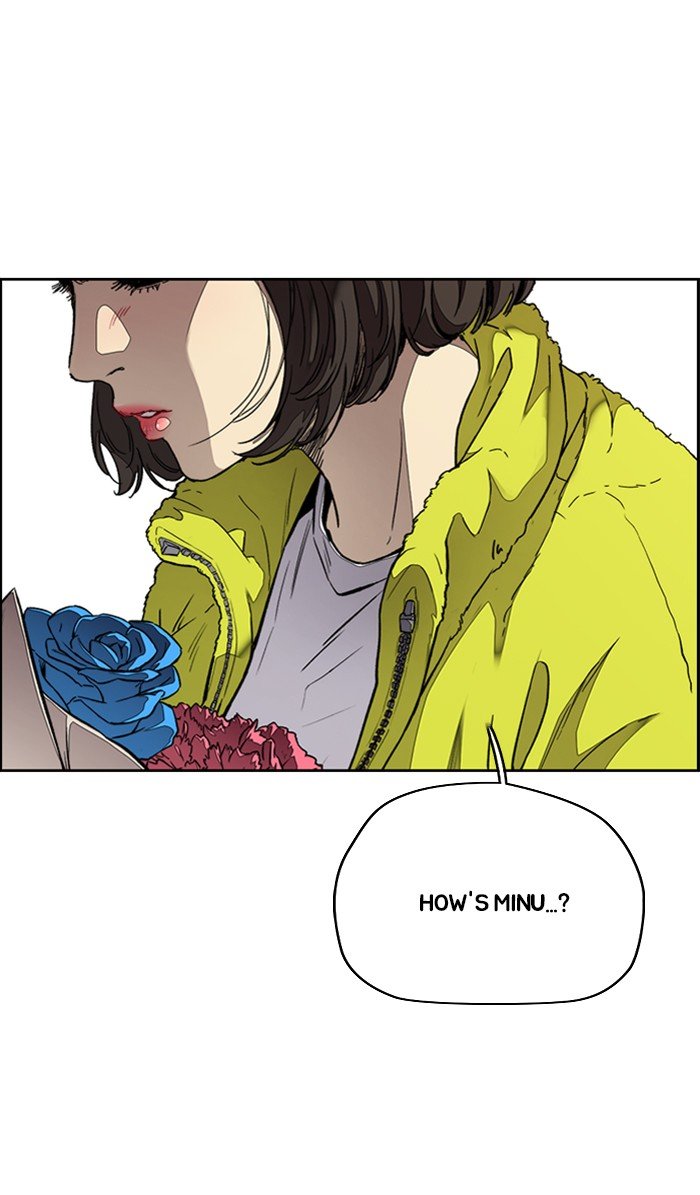 Page 74 of Chapter 313