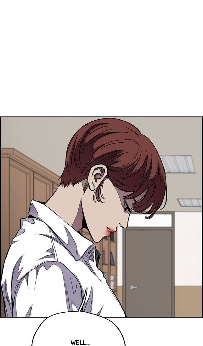 Page 75 of Chapter 313
