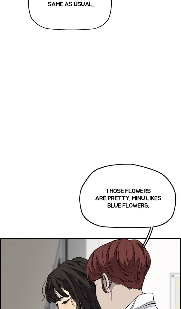 Page 76 of Chapter 313