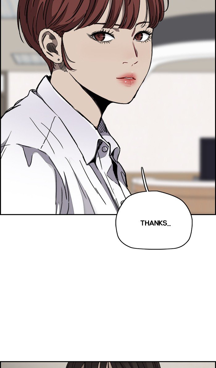 Page 78 of Chapter 313