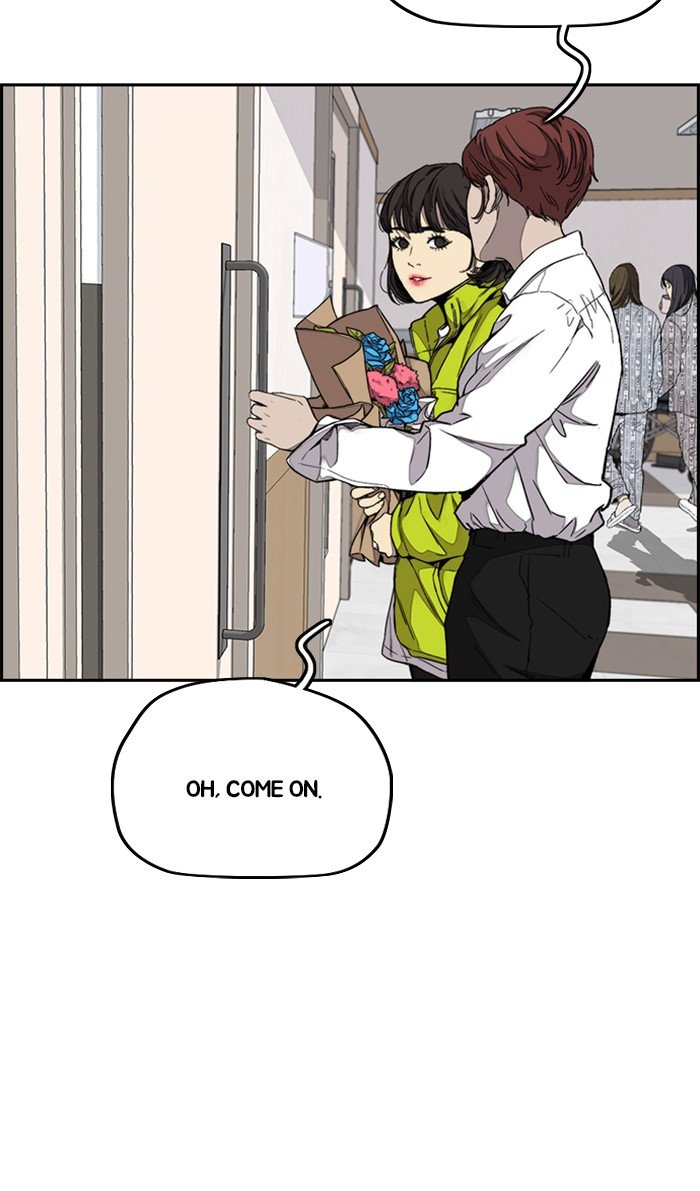 Page 80 of Chapter 313