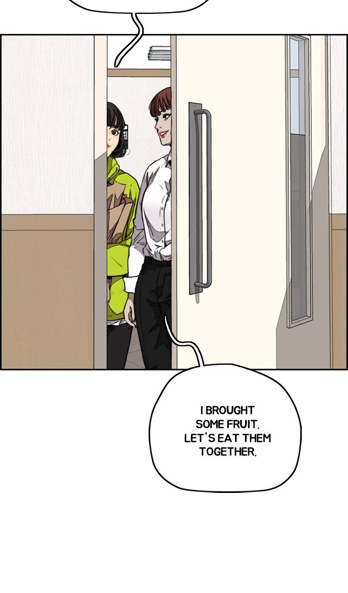 Page 82 of Chapter 313