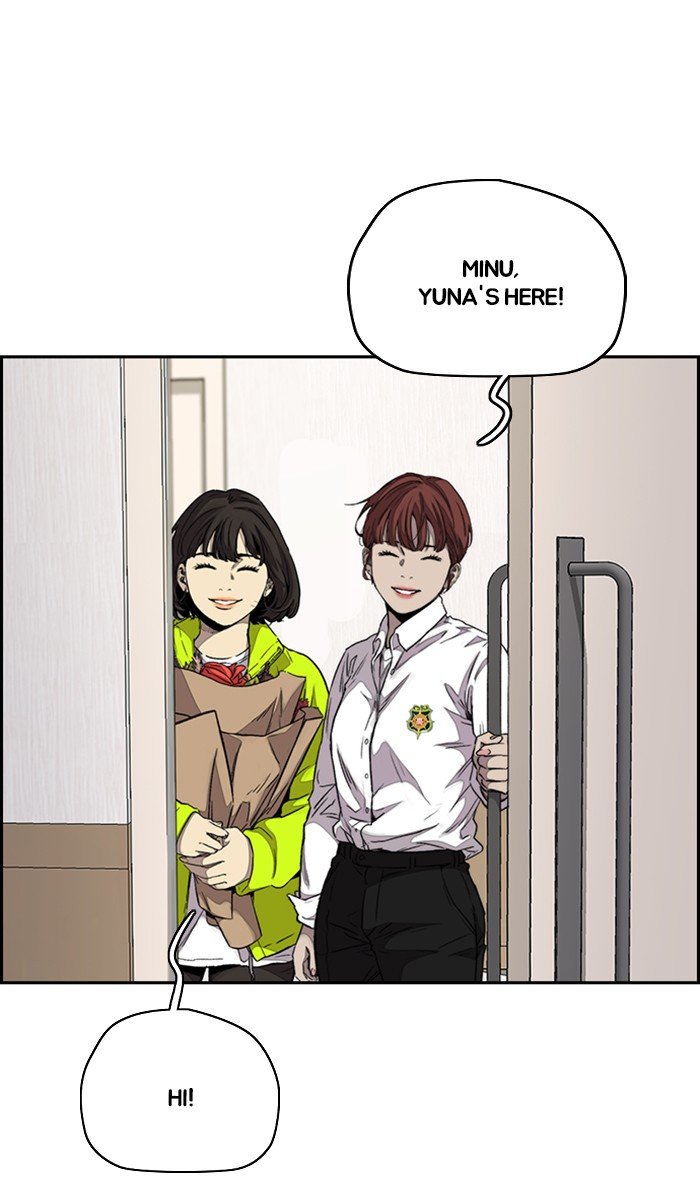 Page 83 of Chapter 313