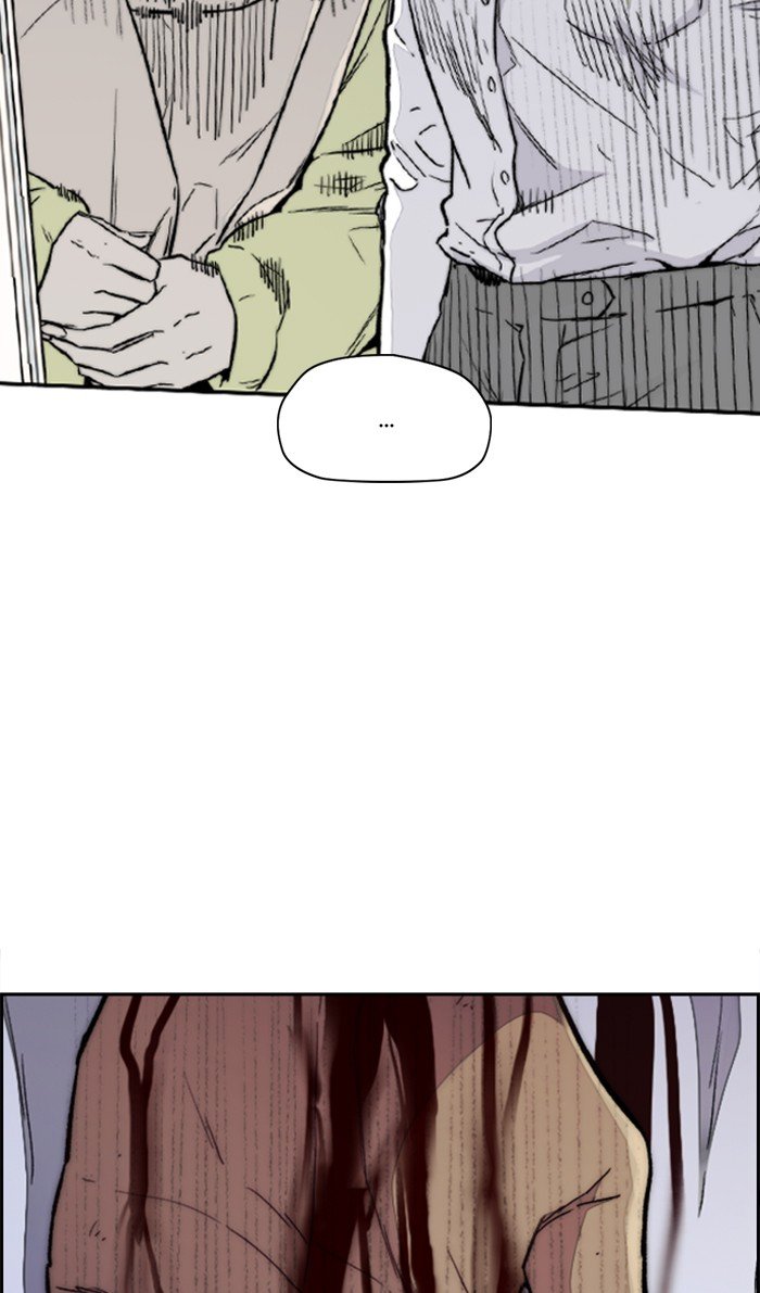 Page 85 of Chapter 313