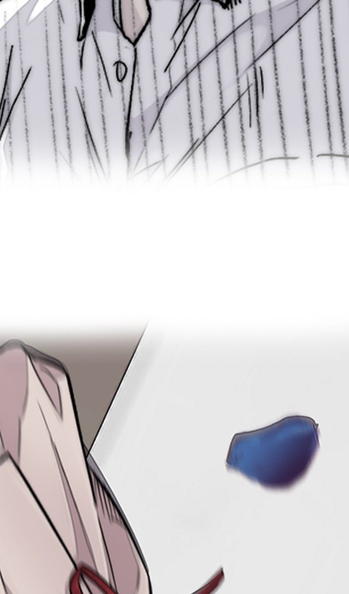 Page 88 of Chapter 313