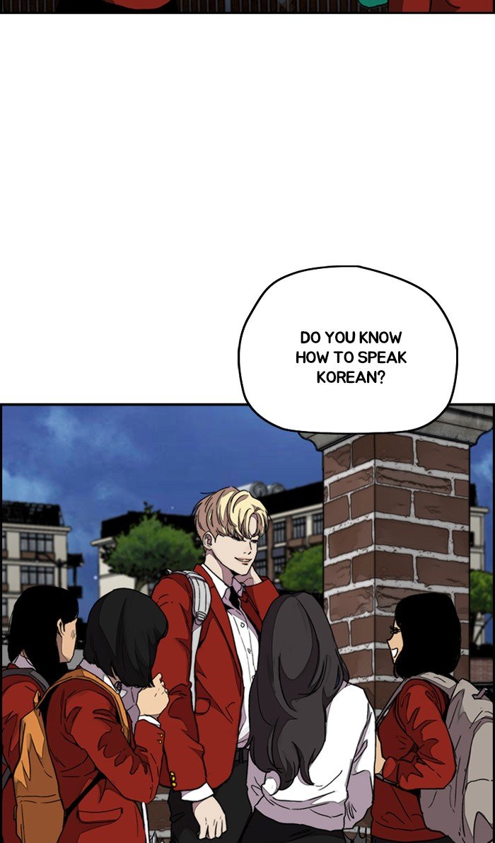 Page 94 of Chapter 313