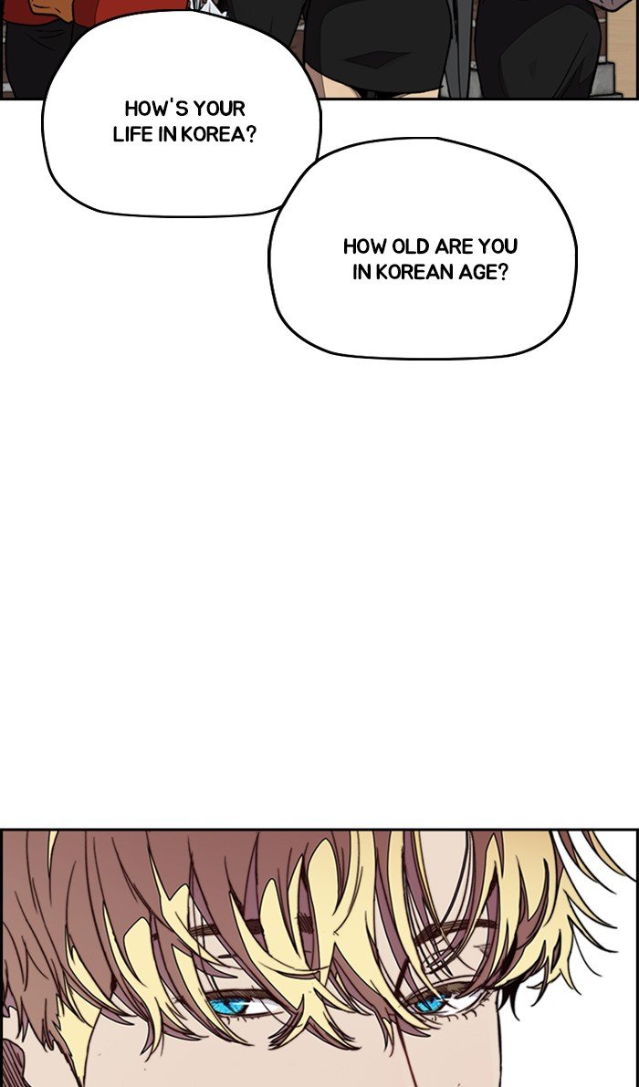 Page 95 of Chapter 313