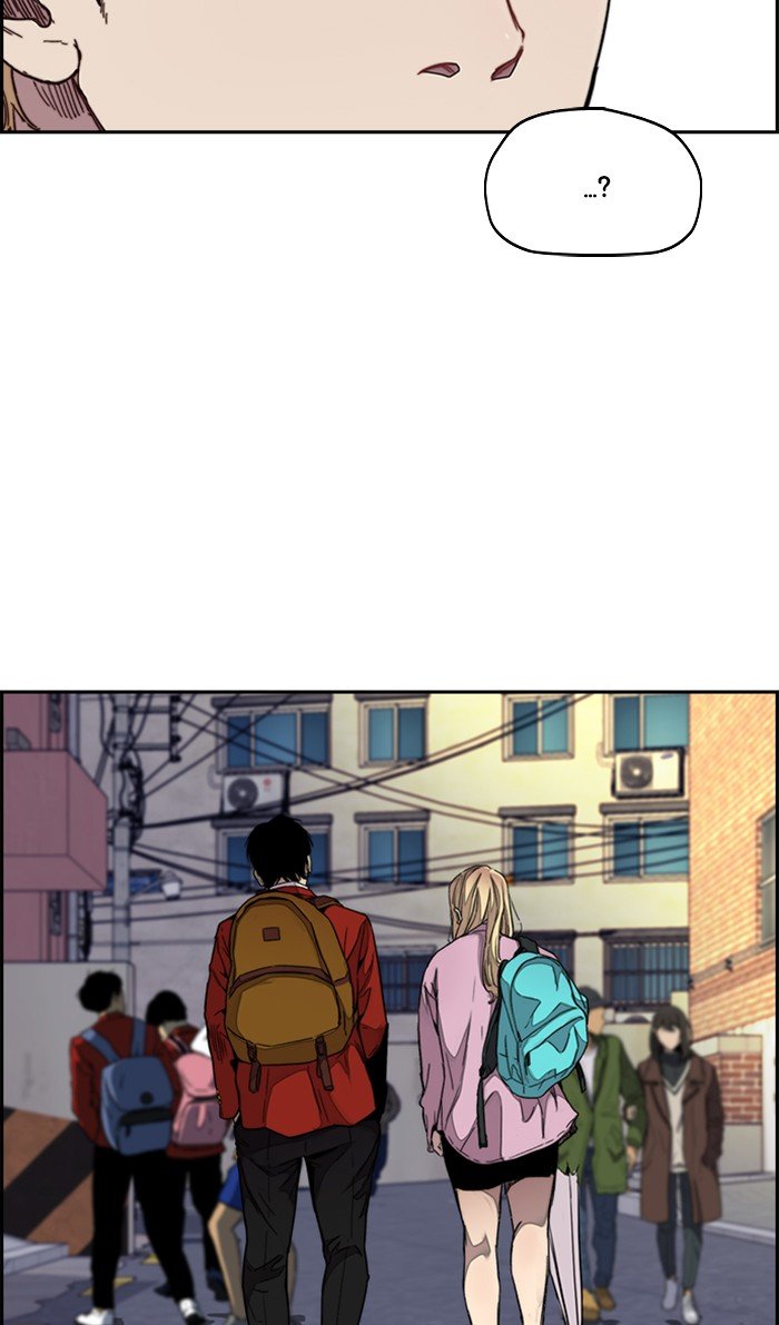 Page 96 of Chapter 313