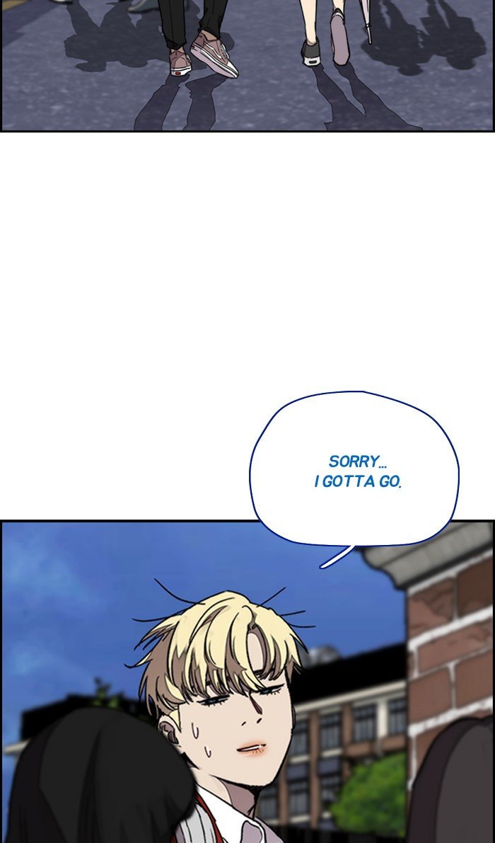 Page 97 of Chapter 313