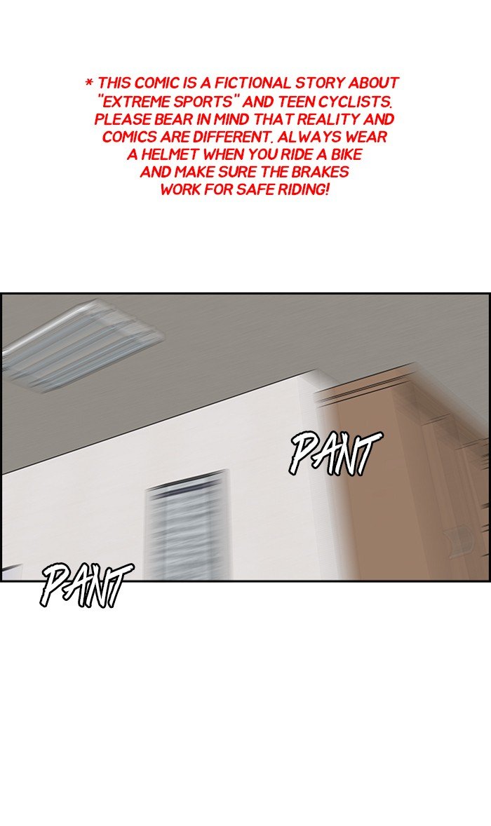 Page 1 of Chapter 314