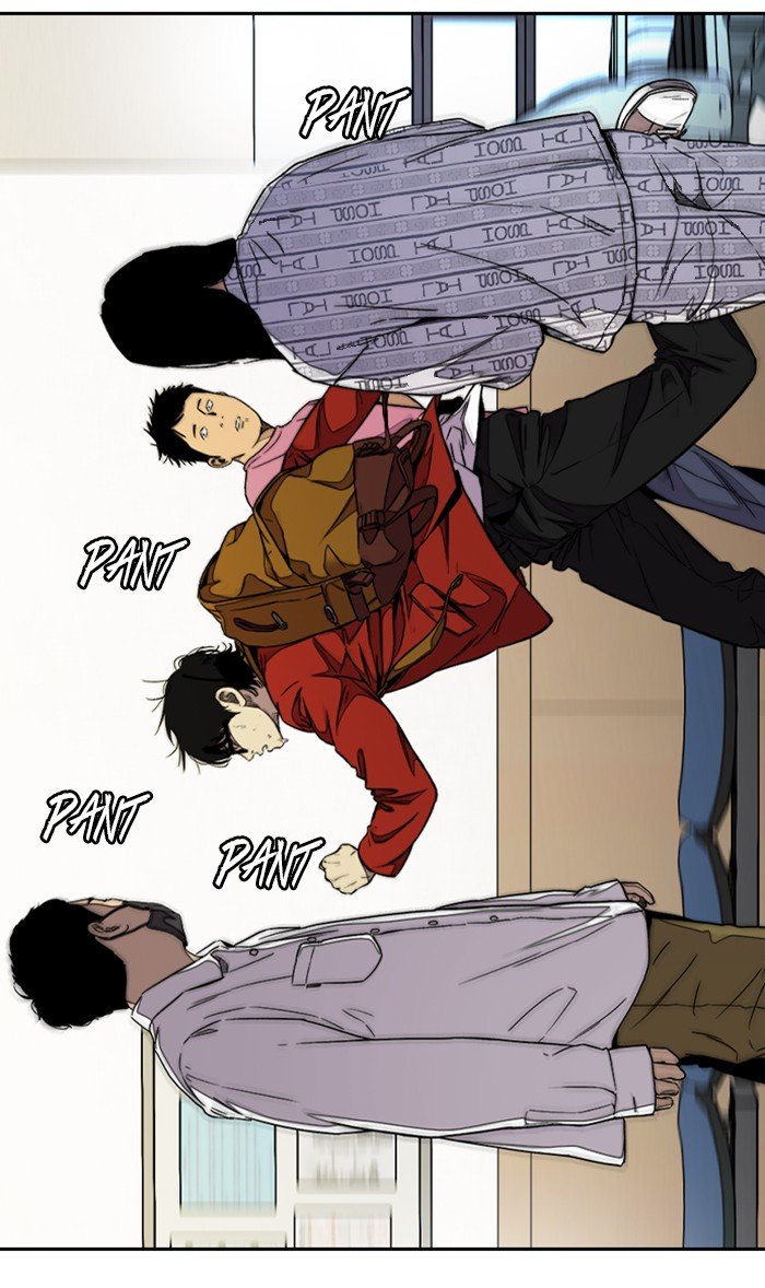 Page 3 of Chapter 314