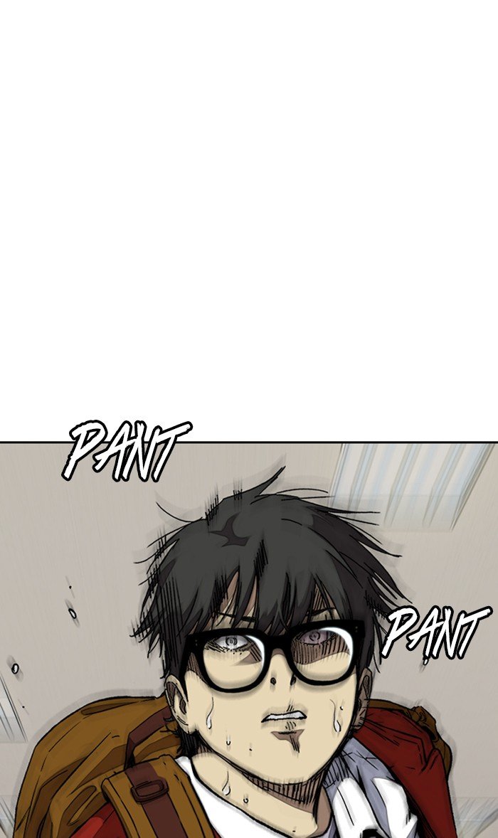 Page 4 of Chapter 314