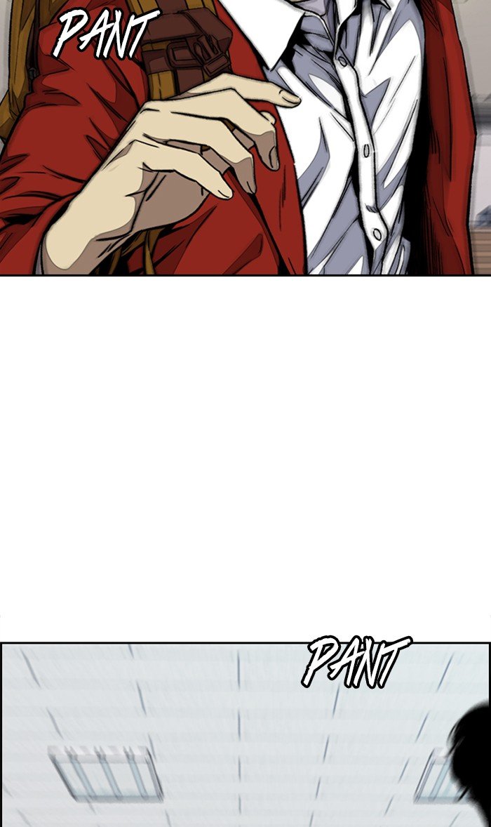 Page 5 of Chapter 314