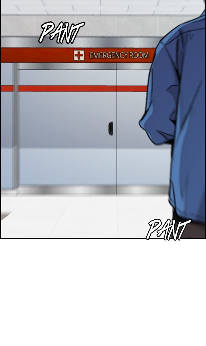 Page 6 of Chapter 314
