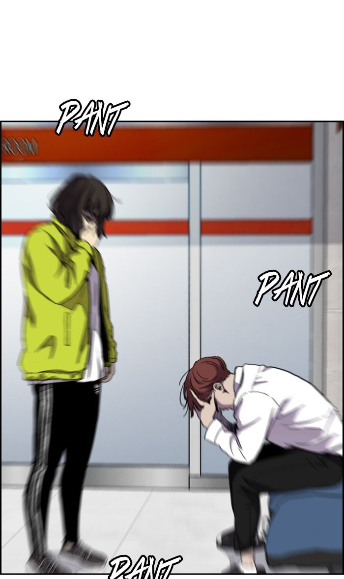 Page 7 of Chapter 314